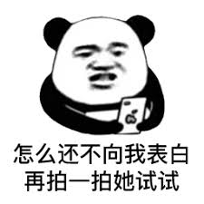 poker online uang asli di playstore Su Yiqian, yang mulutnya penuh makanan, hanya bisa mengangguk padanya.