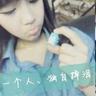 aturan main kartu remi Minami Minegishi, bakat freebet magnum188, memperbarui Instagram-nya pada 31 Agustus